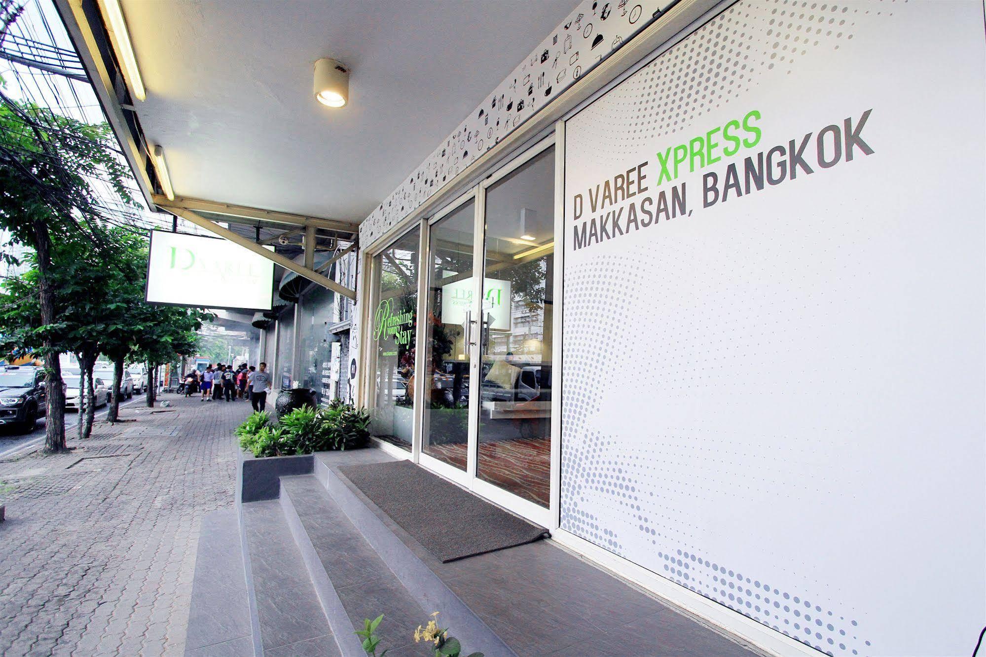 D Varee Xpress Makkasan Hotel Бангкок Экстерьер фото